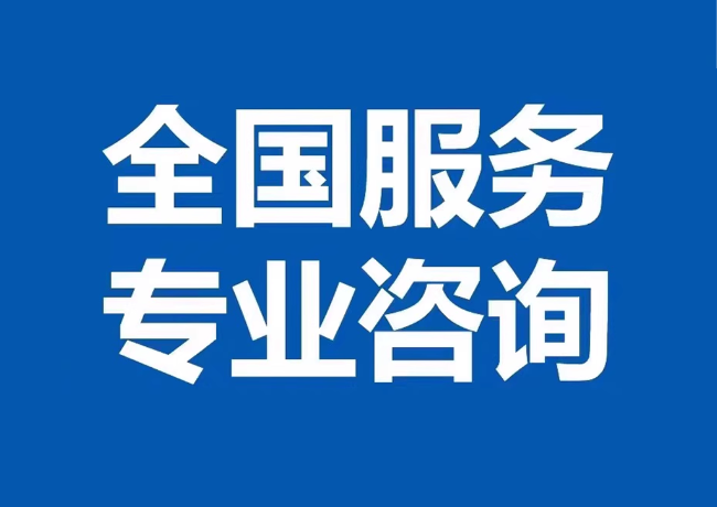新华封存公积金代提