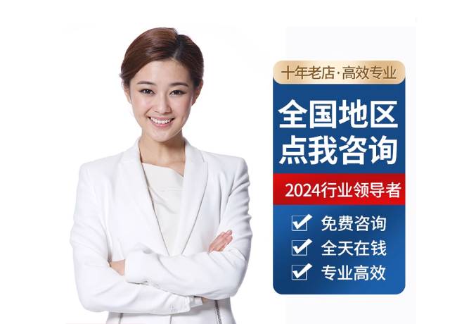 新华离职公积金代提